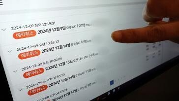 은행권, 25만명 소상공인에 금융지원…연 최대 7000억 이자 경감