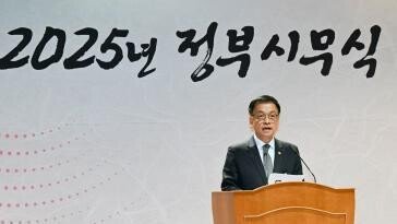 최상목, 대통령실 사의-국무위원 반발 속 “공직자, 사명감 갖고 헌신해달라”