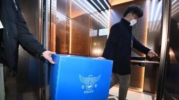 경찰, 무안공항 참사 관련자에 ‘중대시민재해’ 혐의 적용 검토