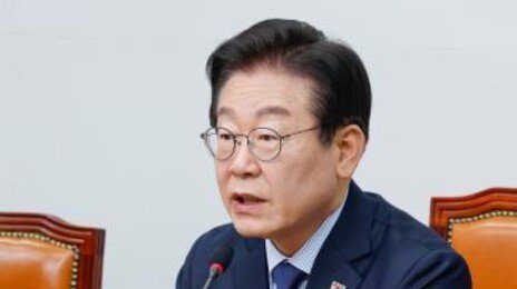 이재명, 10일 국회 연설서 ‘당내 통합’ 언급 방침…비명계 끌어안기?