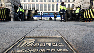 국회측 “변론기일 변경 불필요”…헌재 내일 입장 밝힐 듯