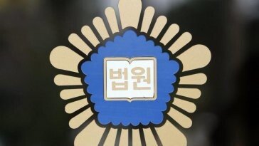 여친 폭행해 갈비뼈 부러뜨린 20대, 항소했다가 형량 두배