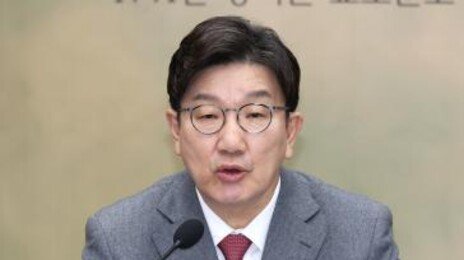 권성동 “헌재의 尹탄핵심판 결과에 승복할 것…당 공식 입장”