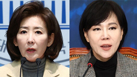 나경원 “이재명 암살 테러는 자작극” vs 전현희 “저주와 막말 멈추라”