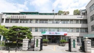 기부금 등 5억 횡령해 가상화폐 투자한 공무원…결국 파면