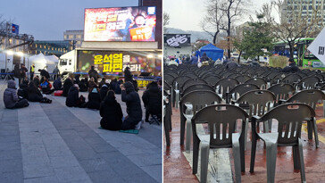 10만 신고한 집회, 400명뿐… “세 과시” 뻥튀기에 시민들 골탕