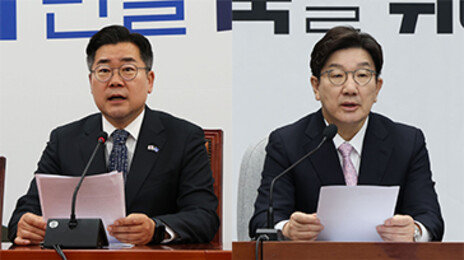 민주 “국힘, 무슨 염치로 대선 후보 내나” 국힘 “이재명이야말로 출마 안돼”