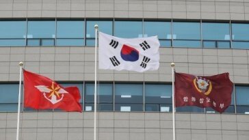 합참 “북한군 10여명 MDL 침범…경고사격해 북상”