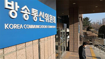 [사설]법원서 또 제동 걸린 ‘2인 방통위’… 국회 몫 3인 언제 추천하나