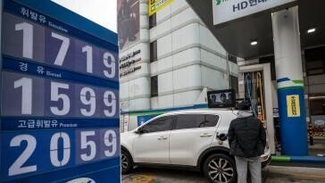 국제유가 4년 만에 최저치…WTI 배럴당 60달러 아래로