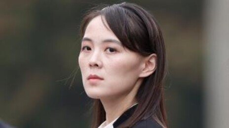 김여정 “한미일 ‘완전한 비핵화’는 망상…가장 적대적 행위”