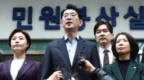 국힘 “이재명 선거법 최종심 신속 판단” 내일 의견서 제출