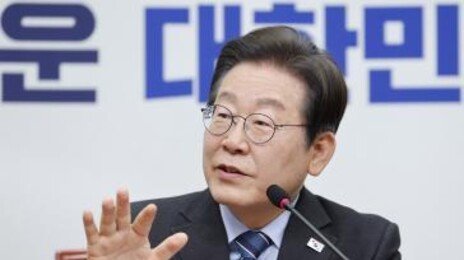 이재명, 당 대표 사퇴…“새로운 일 시작” 대선 출마 수순