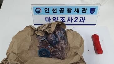 사람 물어뜯는 ‘좀비마약’, 양초 속 숨겨 들여온 외국인 체포