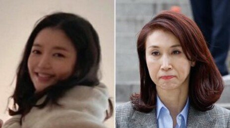 노소영, 김희영에 ‘30억 손배소’ 비용 2000만원 받는다