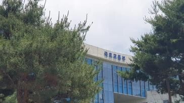 6월부터 전-월세 계약후 한달 내 신고 안하면 과태료 부과