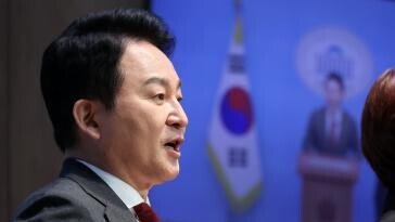 원희룡, 대선 불출마 선언 “대통령 탄핵에 큰 책임”
