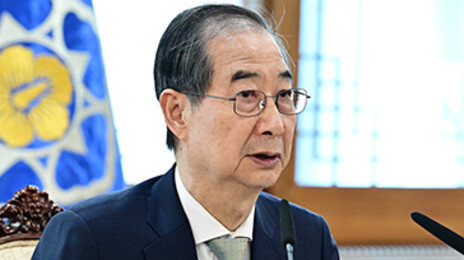 [사설]헌법재판관 ‘임명’조차 거부하던 韓대행은 왜 표변했을까