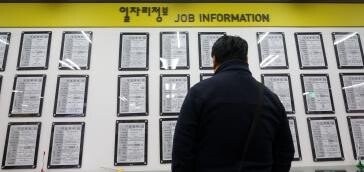 취업자 19만명 늘었지만, 60세 이상 빼면 ‘마이너스’