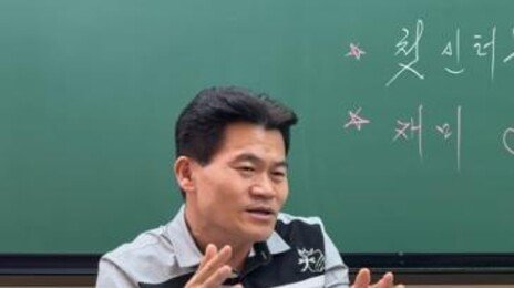 전한길 “26년간 해온 한국사 강의 그만둬야 하나 고민…계엄뒤 인생 바뀌어”