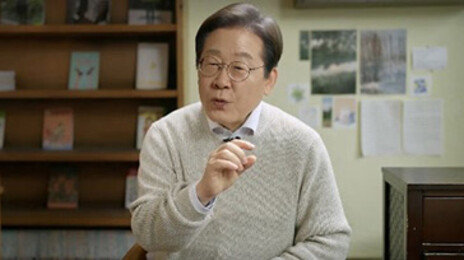 이재명, 영호남 잇는 ‘남부 U벨트’ 개발 추진한다