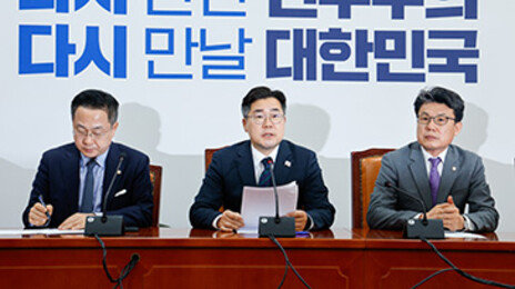 박찬대 “한덕수 대선 출마? 헛된 꿈 깨라…내란대행 책임 물을것”
