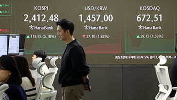 美 관세 유예에 코스피 5% 급등…日 8%, 대만 9% 올라