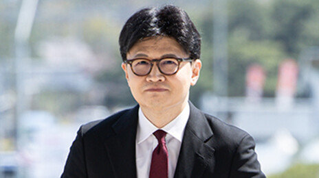 한동훈 출마 선언…“4년 중임제-비례대표 폐지 개헌 약속”