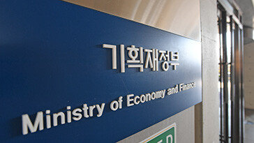 2월까지 나라살림 17.9조 적자…작년보다 적자폭 18.4조 감소
