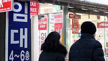2월 서울 오피스 공실률 3.06%…2년10개월 만에 최고