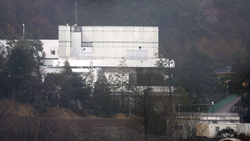 尹, 내일 오후 5시 관저 떠나 서초동 사저로 이동