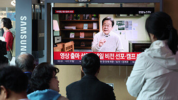정권 교체 48%·정권 재창출 37%…이재명 32%·김문수 12%[NBS]