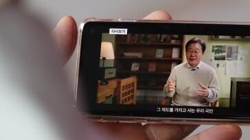 이재명 “경제 양극화로 사회 갈등…집권시 국가 차원 투자”