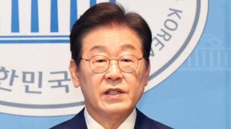 이재명 “대한민국 제자리 찾고 앞으로 나아가야”[청계천 옆 사진관]