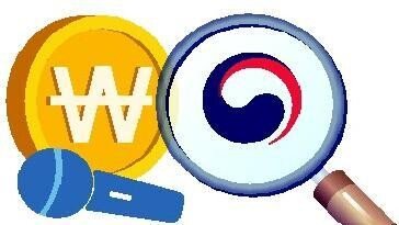 1인 기획사 잇단 세무조사… “연예인 소득, 법인매출 처리 안 돼”