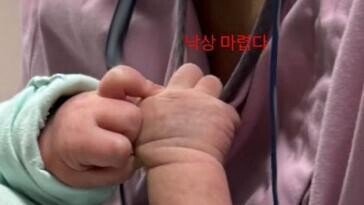 신생아에 “낙상 마렵다”…학대 논란 대학병원 간호사, 결국 파면