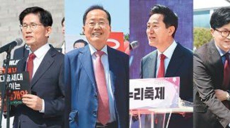 국힘 1차 경선룰 적용땐… 1강 김문수, 3중 홍준표-오세훈-한동훈