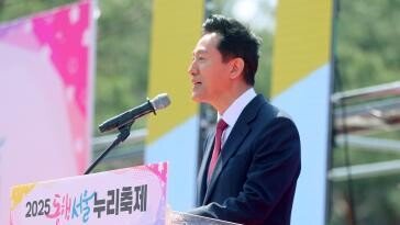 오세훈, 오늘 긴급 기자회견…“국민의힘 경선 관련 입장 발표”