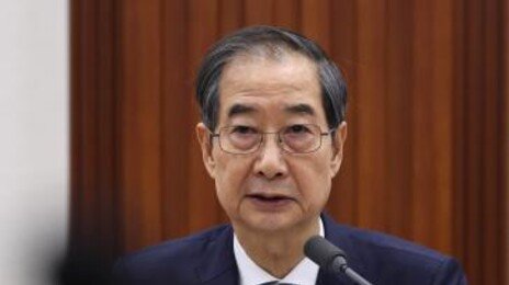[사설]韓 “그런 일 있으면 알릴 것”… 모호한 처신은 혼란만 키운다