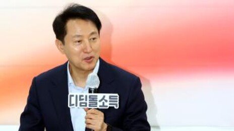 오세훈 서울시장, 대선 불출마 선언…“비정상의 정상화 위해 백의종군”