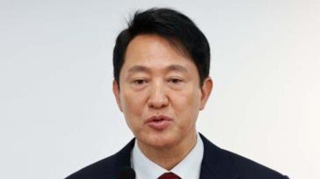 오세훈, 대선 불출마 선언…“비정상의 정상화 위해 백의종군”