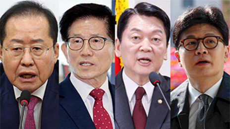 “청년을 위해” “국가 대개혁”…국힘 주자들 정책 경쟁 돌입