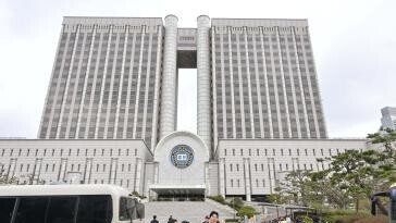 ‘수억원대 금품 수수 혐의’ 이베스트증권 前본부장 구속