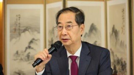 “한덕수 출마 바람직하지 않다” 66%…국힘 지지층선 “바람직” 55%
