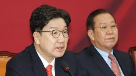 권성동 “이재명, 공수처 강화 공약은 대규모 정치보복 빌드업”