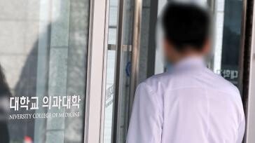 개혁도 정상화도 못한채…결국 의대 증원 ‘원점’ 회귀