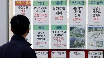서초 0건, 용산 1건…토허제 적용지역 이달 거래량 급감