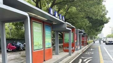 中, 일본인 학교 스쿨버스 흉기난동 사건 범인에 사형 집행
