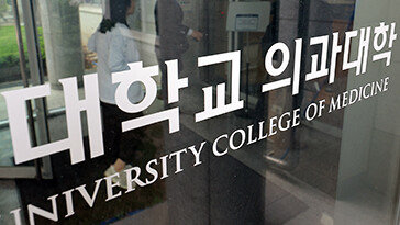 [사설]결국 실패로 끝난 의대 증원… 그래도 의료 개혁은 계속돼야