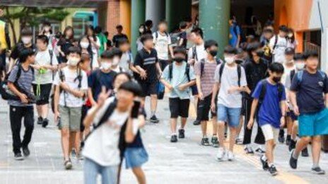 강남서 초등생 유인 의심 신고…경찰 “CCTV 추적 중”